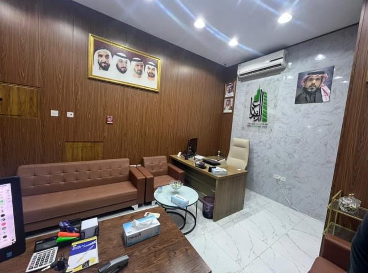 مكاتب عقارية في عجمان