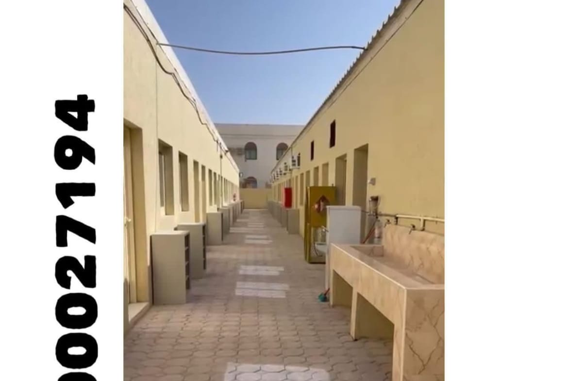 فرصة استثمارية مميزة – سكن عمال بعائد قوي