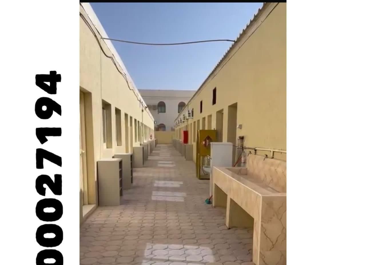 فرصة استثمارية مميزة – سكن عمال بعائد قوي